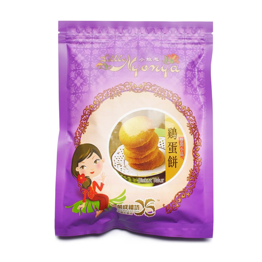 牛耳饼 - 明安特產專賣店 Ming Ang Confectionery