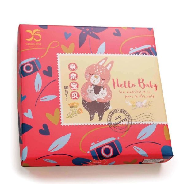 Baby Full Month Gift Sets