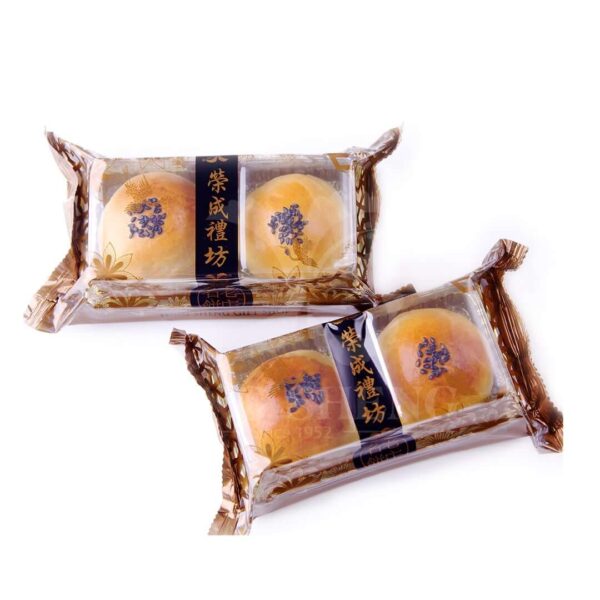 Egg Yolk Pie