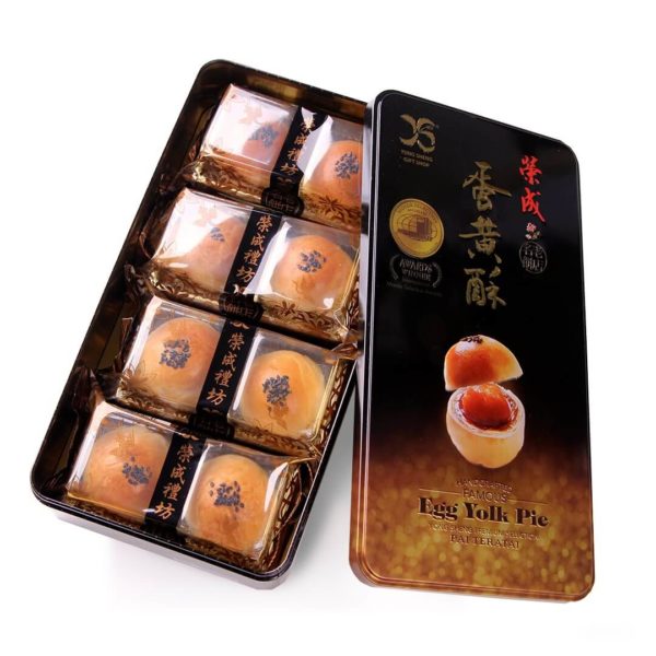 Egg Yolk Pies