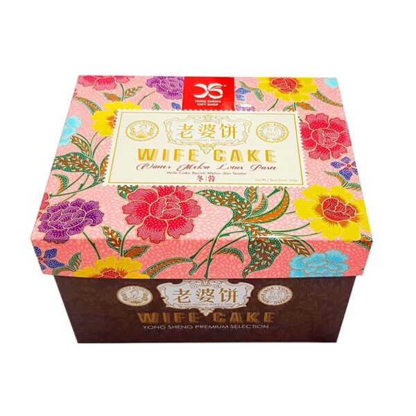 Wife Cake 老婆饼（Original / Sesame / Pandan / QQ Mochi) - Image 4
