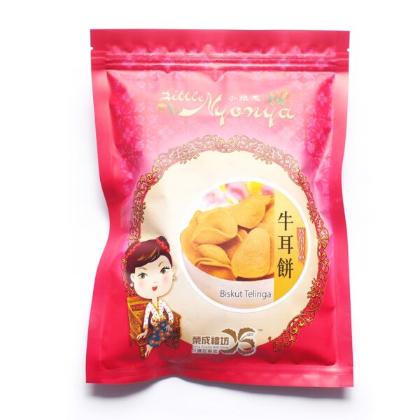 Ear Crackers 牛耳饼