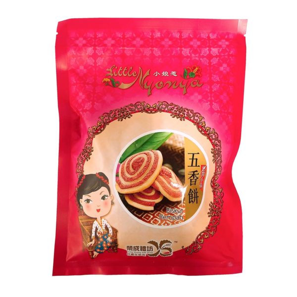 Spices Biscuits