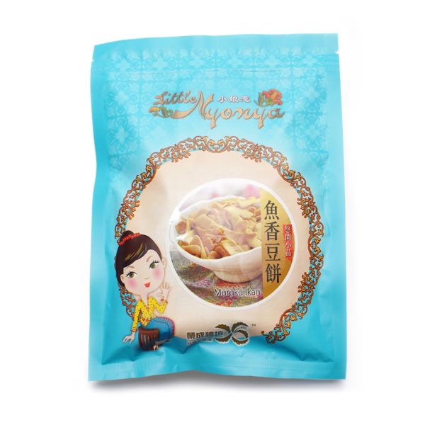 Fish Muruku 鱼香豆饼 - Image 2