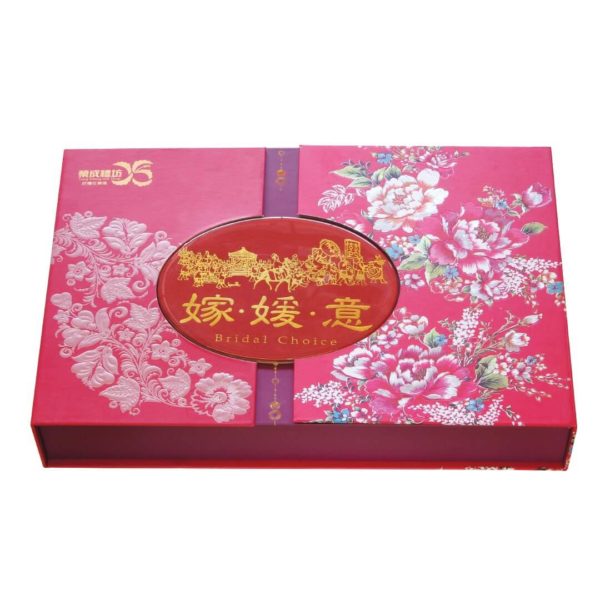 Wedding Gift Sets