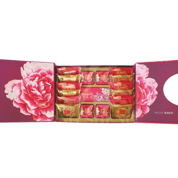 Wedding Gift Sets