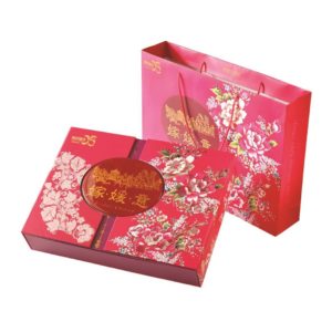 Wedding Gift Sets