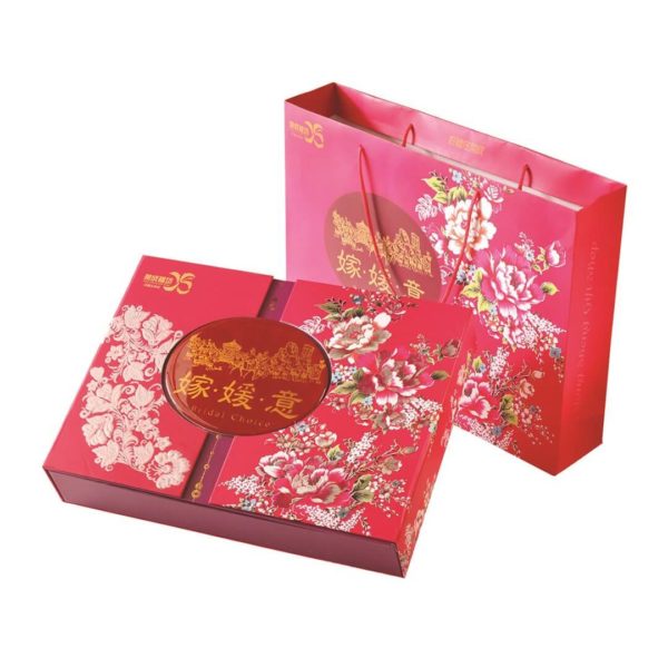Wedding Gift Sets