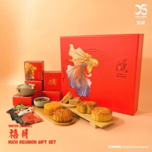 Rich Reunion Gift Set 禧月
