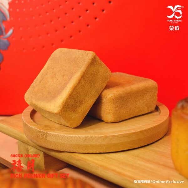 Rich Reunion Gift Set 禧月 - Image 3