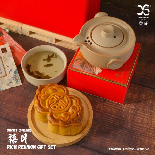 Rich Reunion Gift Set 禧月 - Image 6