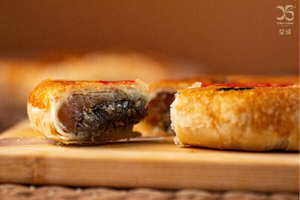 TEOCHEW DELIGHT- 5 Flavor 潮州朥饼 （5种口味) - Image 2