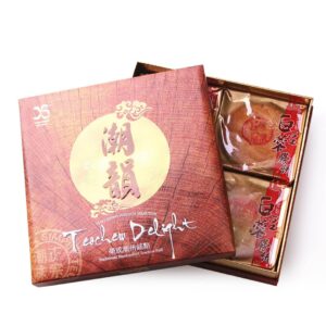 Traditional Chinese And Nyonya Goodies Shop Yong Sheng Singapore