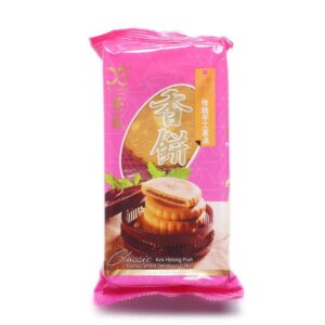 Heong Piah