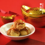 Almond Cookies 杏仁酥