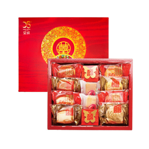 Radiant Love Gift Set 情投意合