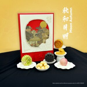 Moon Autumn 秋和月明