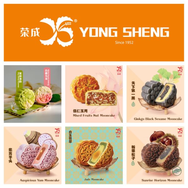Rose Red Bean 玫瑰红豆沙 2pc/tin - Image 3