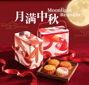 Mooncake Combo Set