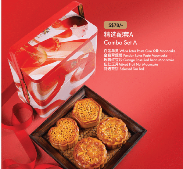 Mooncake Combo Set - Image 4