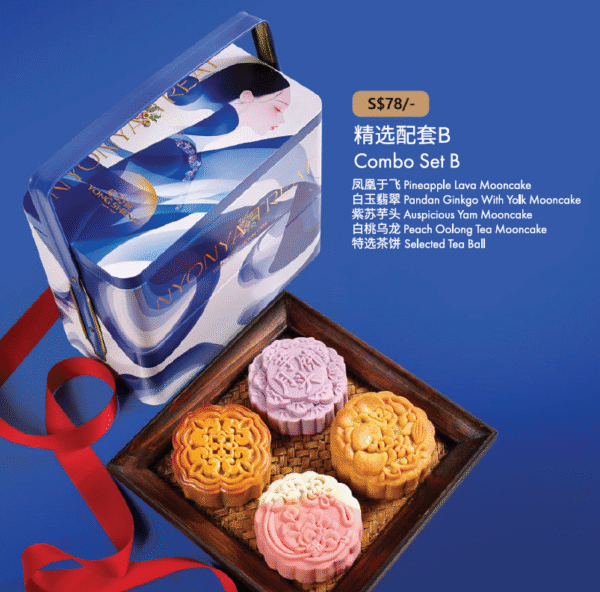 Mooncake Combo Set - Image 3