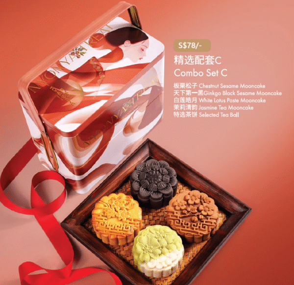 Mooncake Combo Set
