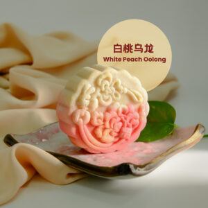 Peach Oolong Tea 白桃乌龙 2pc/tin