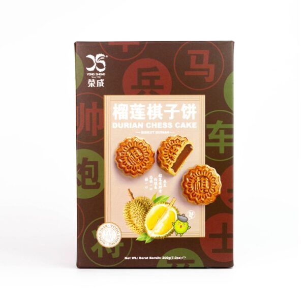 Yong Sheng 荣成 榴莲棋子饼 DURIAN CHESS CAKE - Image 3