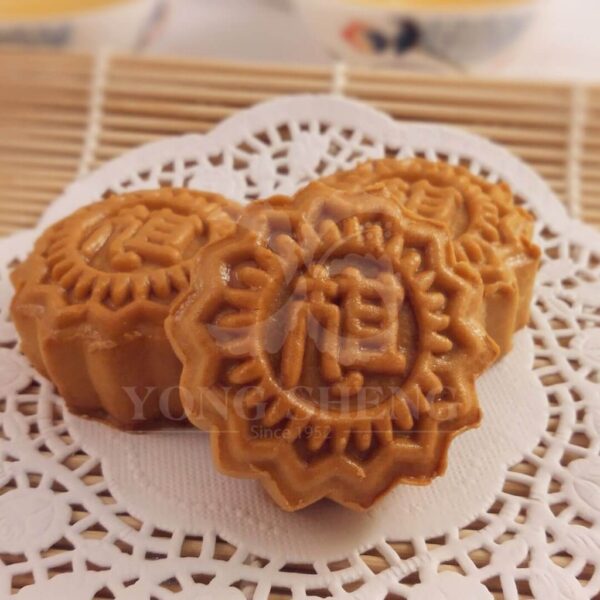 Yong Sheng 荣成 榴莲棋子饼 DURIAN CHESS CAKE - Image 2