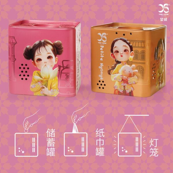 Double Yolk White Lotus 白莲双黄 2pc/tin - Image 5