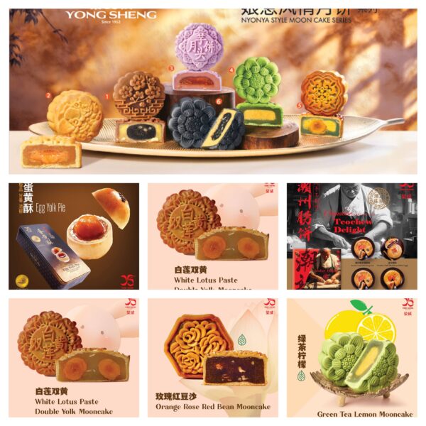 Rose Red Bean 玫瑰红豆沙 2pc/tin - Image 2